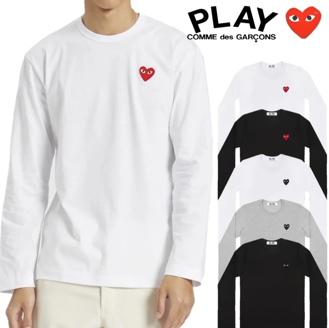 COMME des GARCONS  |Designers T-Shirts